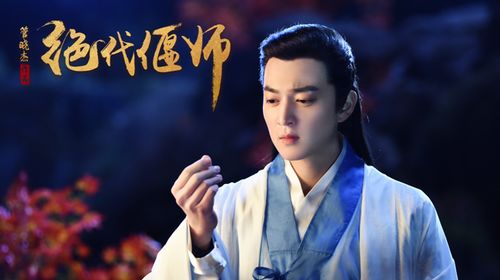 琉音毒舌解析：绝区零中的尖酸刻薄魅力