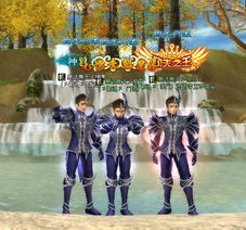 盛大 www.sdo.com 新游如何称霸2025？稀缺玩法大揭秘