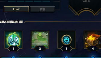 《云顶之弈》小小英雄高效获取与升星攻略，深度解析蛋机制新玩法