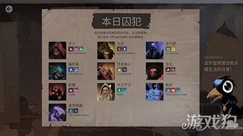 《刀塔霸业》新手攻略：揭秘前中期高效运营策略**新思路**