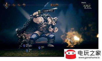 《八方旅人》最强装备攻略+副职解锁技巧，高效搭配秘籍大公开