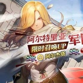 龙之谷暗影迷宫速通绝招，2025顶尖玩家实测秘闻！