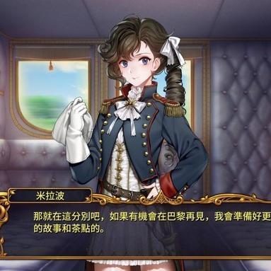 《圣女战旗》成就全解锁攻略：高效解锁秘籍大揭秘