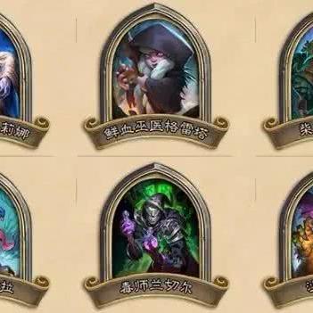 《魔兽争霸3》1.31平衡补丁深度解析：揭示全新游戏平衡奥秘