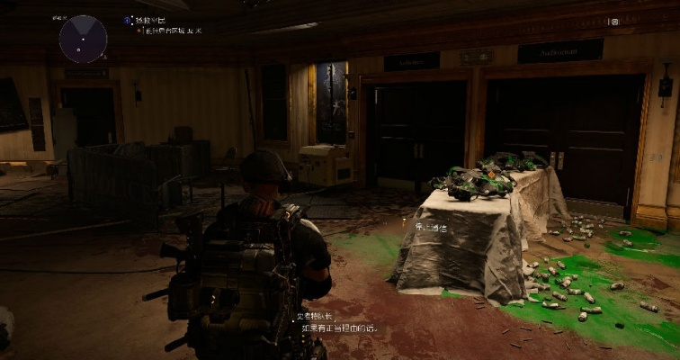 《全境封锁2》机密任务挂件位置攻略：深度解析获取技巧