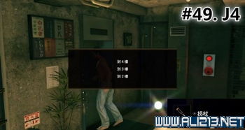 《如龙极2》深度攻略：解锁主线剧情全流程，揭秘游戏新境界