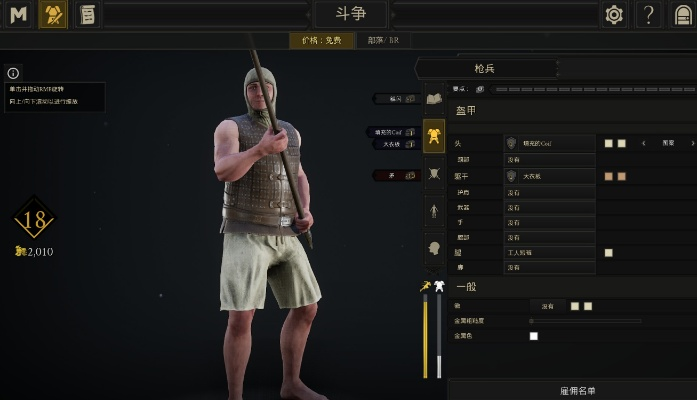 《雷霆一击》强力武器盘点：实战推荐，装备升级必备攻略