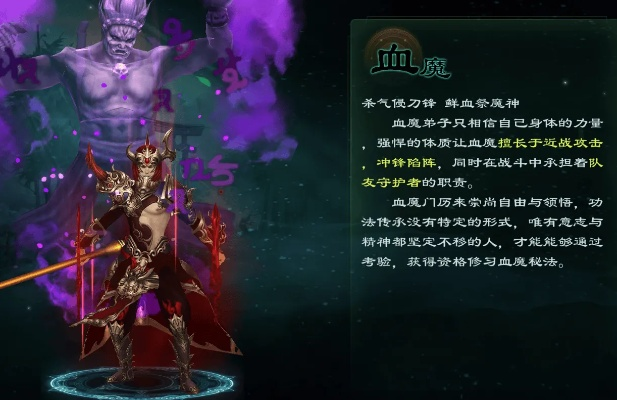 星蕴爆发前必看！星辰变OL三转雷罚者如何单刷暗狱副本？