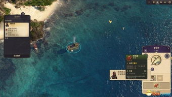 《纪元1800》战役攻略揭秘：深度解析全新战略价值解析