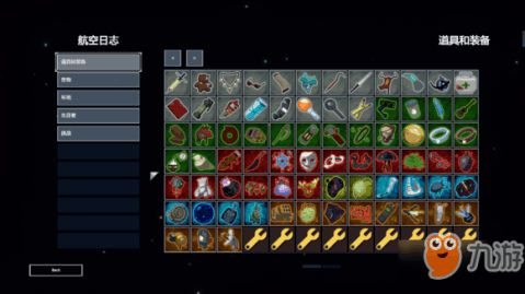 《雨中冒险2》全物品详解：解锁条件与图鉴攻略大揭秘