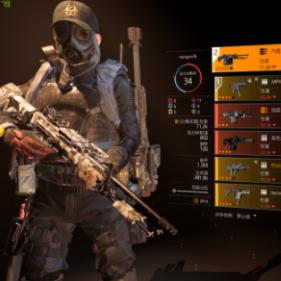 《全境封锁2》流派天赋装备精粹攻略：打造最强战斗阵容秘籍