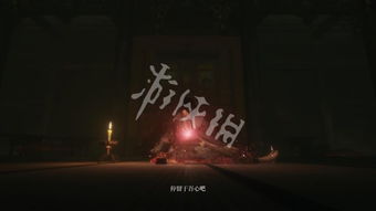 《只狼》终极秘籍：解锁龙之还乡全结局攻略解析