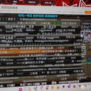 《只狼》极限速通新纪录！39分喂狗组羽毛惊艳改写世界纪录