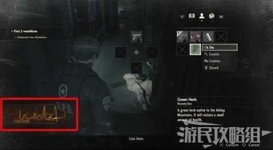 《生化危机2重制版》第4生还者生存秘籍深度解析