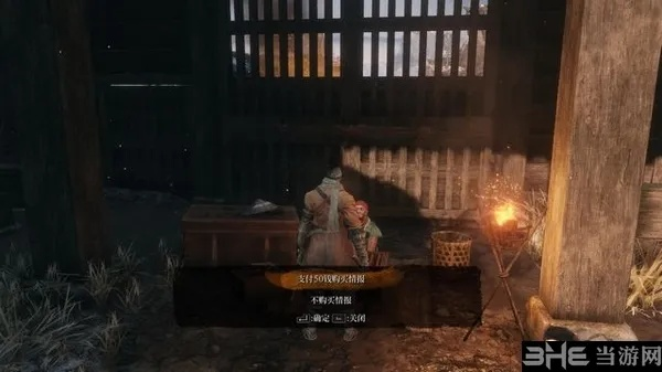 《只狼》全商人位置深度解析：解锁隐藏财富的秘密路径