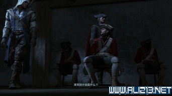 《刺客信条3重制版》全剧情攻略揭秘：深度解析新视角