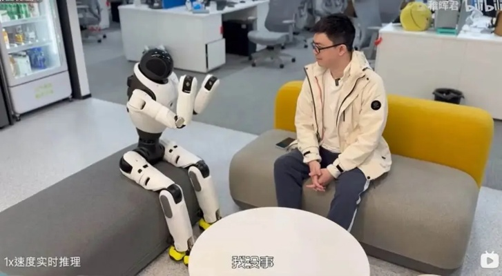 华为创新力作！399元“智能憨憨”陪聊机器人11.28开售，全新互动体验来袭