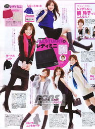 京阪电车联动《鸣潮》开启！黑长直JK少女惊喜降临，体验全新潮流之旅