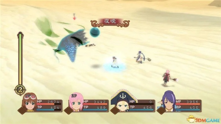 《薄暮传说重制版》巨兽藏匿全揭秘，攻略指南助你一网打尽！