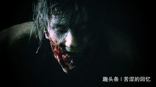 《生化危机2重制版》全结局揭秘，隐藏BOSS视频深度解析