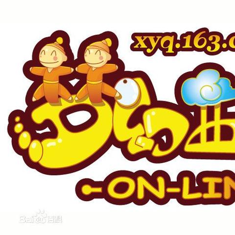 冒险岛4，失传的彩虹岛跳跃技巧如何改变2025速通纪录？