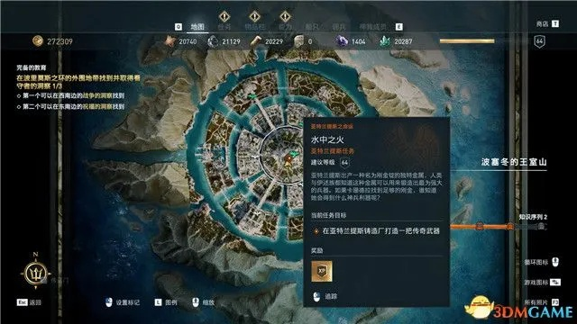 《刺客信条奥德赛》历史地点全解析，1.11版新增传送点位置速览攻略