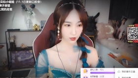 女主播神操作引Tfue共鸣，携手《堡垒之夜》吃鸡新高度