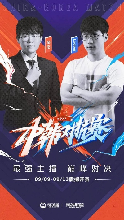 Eryc双排巅峰：大神时刻，碾压全场，绝地荣耀再现