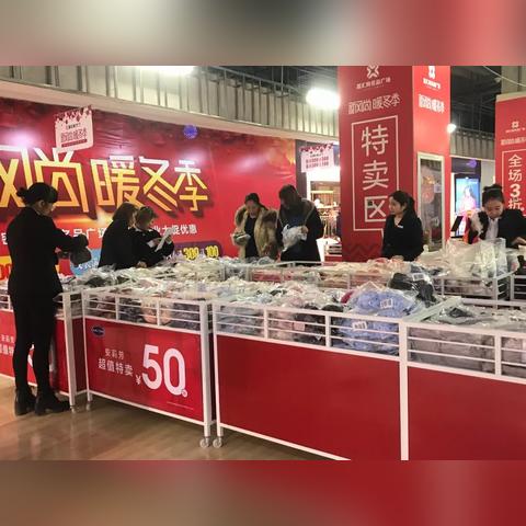 《疯狂动物城2》预售狂飙3亿，明日上映引爆狂欢盛宴！