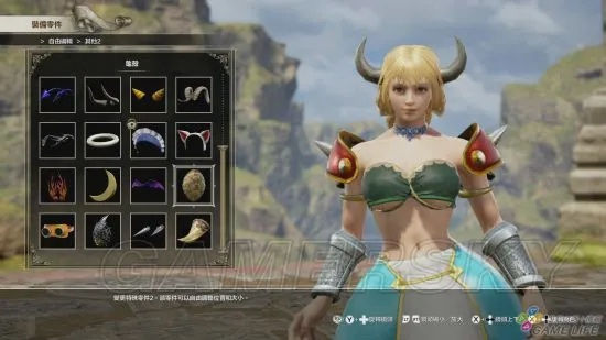 《刀魂6》库巴姬捏脸攻略：打造个性魅力的灵魂之舞