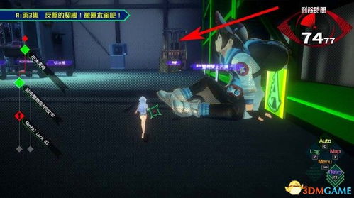 梦魇挑战深度解析：第四部分全新攻略揭秘