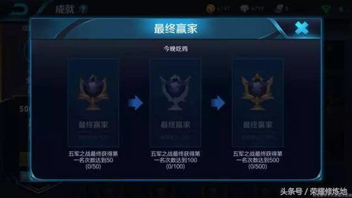 Eryc独家揭秘：吃鸡新版本神级操作攻略！