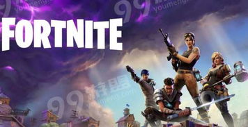 大神攻略：精准操作，目标夺冠，挑战《堡垒之夜》极限战