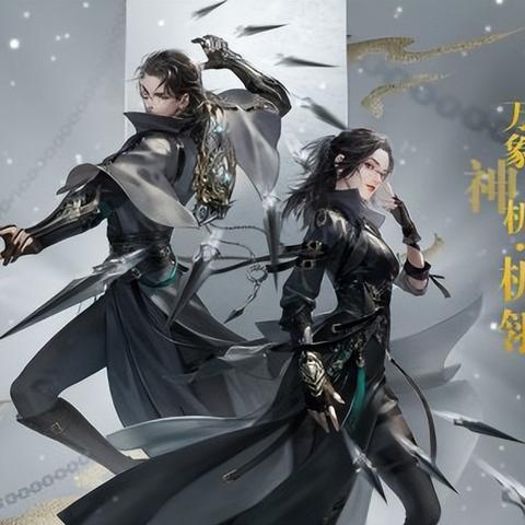 逆水寒龙吟PVE输出攻略：高效连招技巧深度解析