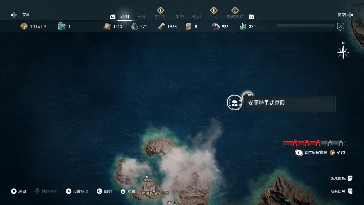 《刺客信条奥德赛》全成就攻略：神教成员分布解析与猎刺流技巧分享新解