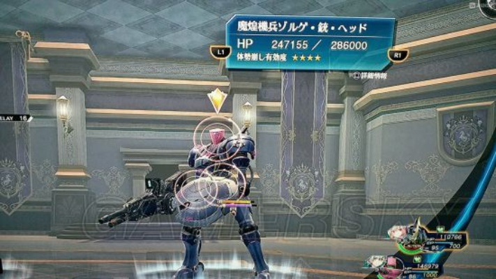 《闪之轨迹4》噩梦全BOSS攻略：深度解析，高效通关秘籍大公开