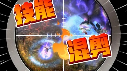 SDO的秘密武器？2025超舞玩家必学的致命连招揭秘