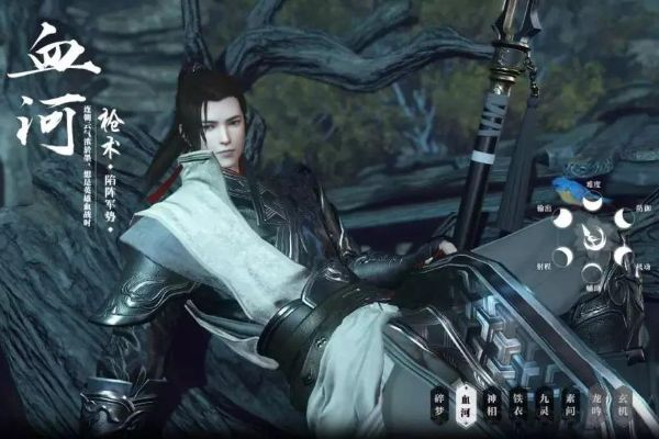 血河输出秘籍：解锁《逆水寒》全新强力输出技巧