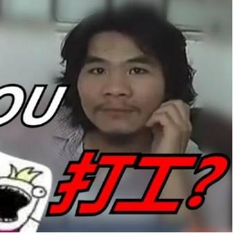 《逆水寒》牢狱风云攻略：深度解析，高效通关秘籍大公开