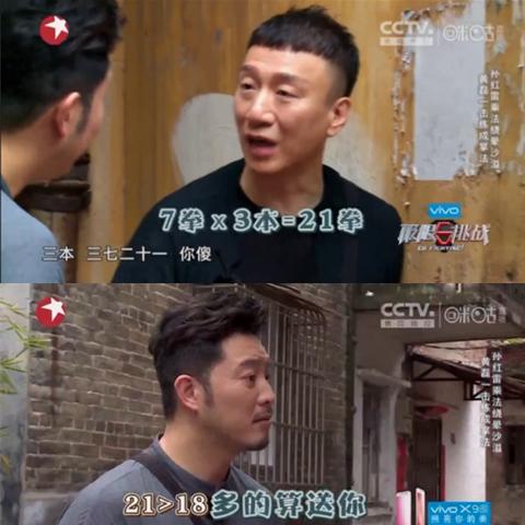 《我的世界》生存极限攻略：解锁高效生存新秘籍