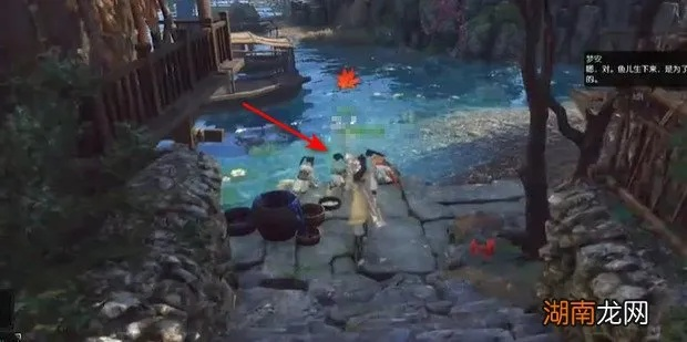 《逆水寒》五感提升攻略：奇遇领取技巧全解析