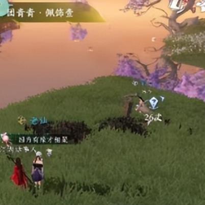 《逆水寒》奇遇触发揭秘：萤火微光获取攻略全解析