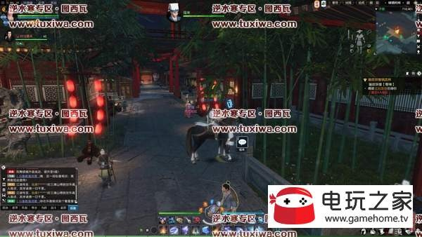 《逆水寒》奇遇攻略：炊金馔玉触发新技巧，轻松解锁美食奇遇