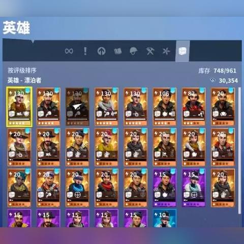 《堡垒之夜》PVE攻略：深度解析漂泊者玩法，解锁职业新境界