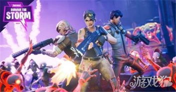 《堡垒之夜》跳房区攻略：避开这些误区，提升生存技巧