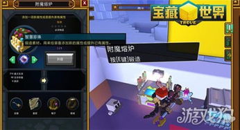 血河副本输出攻略：高效循环新秘籍，战力飙升！