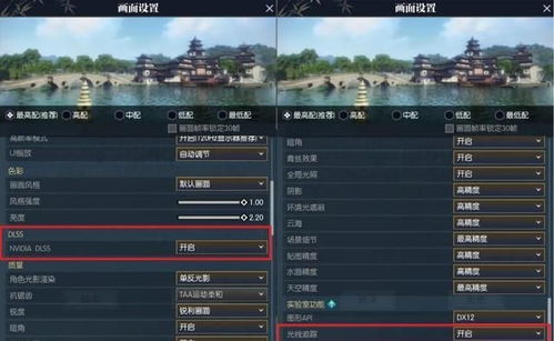 《逆水寒》帮派构建秘籍：权限机制深度解析，打造独家江湖势力