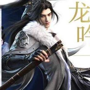 逆水寒职业攻略：深度解析各职业定位与独特价值