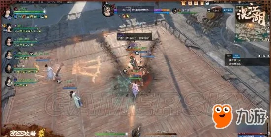 逆水寒侠士副本攻略：仗剑行通关秘籍深度解析