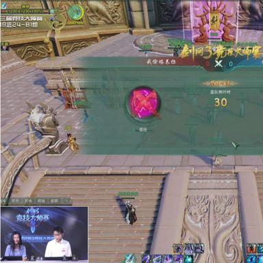 《逆水寒》明月探秘：探寻当时明月在支线剧情背后的传奇故事